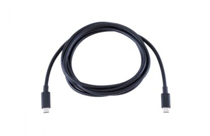 CAB-USBC-T200A - Top view