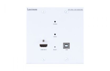 WP-VINX-110P-HDMI-ENC Front - White